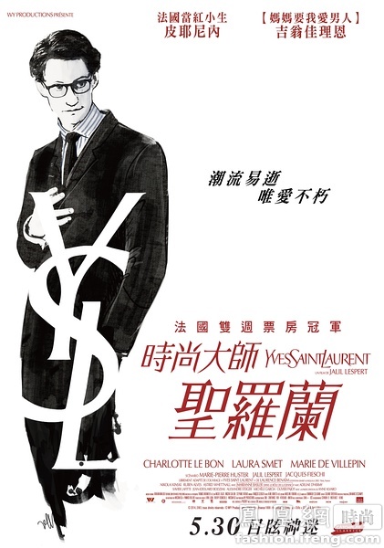 购买爱达荷州结婚证